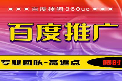 案例分享：信息流托管如何助力营销